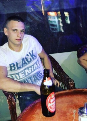 Dalibor, 27, Bosna i Hercegovina, Milići