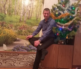 Валерий, 37 лет, Челябинск