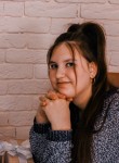 Лена, 25 лет, Губаха