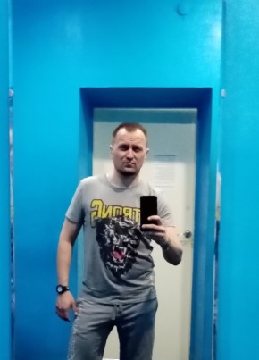 Арчи, 43, Россия, Омск