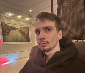 Yaroslav, 24, Moscow