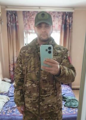 Yuriy, 38, Russia, Ussuriysk