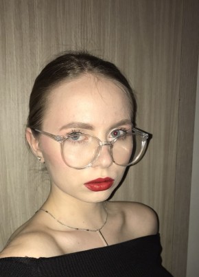Арина, 21, Россия, Новороссийск