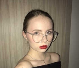Арина, 21 год, Новороссийск
