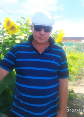 Sergey, 47, Russia, Neryungri