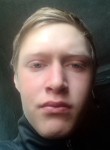 Сергей, 22 года, Могоча