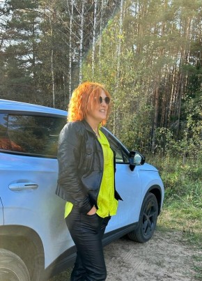 Ольга, 44, Россия, Смоленск