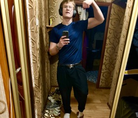 Maks, 19, Minsk