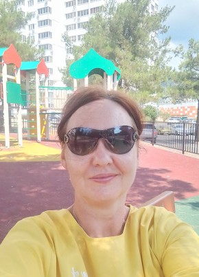 Mirina, 47, Russia, Gelendzhik