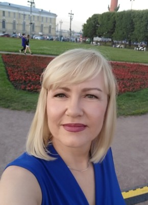 Natalya, 47, Russia, Saint Petersburg