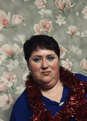 Olga, 48, Russia, Seversk