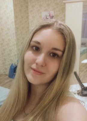 Анастасия, 29, Россия, Тамбов