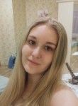 Анастасия, 29 лет, Тамбов