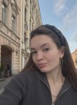 Лиана - Ярославль