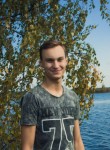 Руслан, 26 лет, Егорьевск
