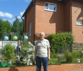 Иван, 69 лет, Chişinău