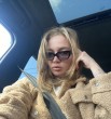 Кристина