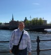 Константин