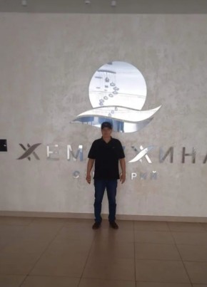Роман из Елабуги 54 года