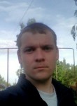 Николай, 33 года, Моршанск