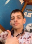 Артем, 28 лет, Ульяновск