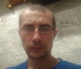 Алекс, 47 лет, Новомосковск