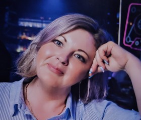 Olga, 40, Moscow