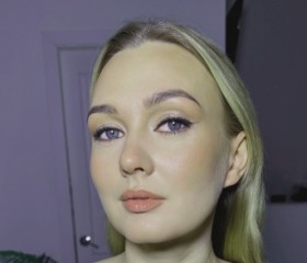 Lidiya, 28, Yuzhno-Sakhalinsk