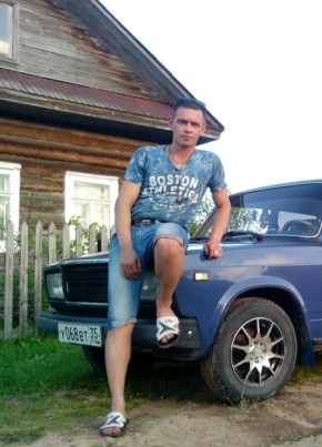 Максим, 29, Россия, Великий Устюг