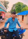 Romantic boy, 18 лет, Visakhapatnam