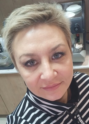 Ольга, 48, Россия, Димитровград