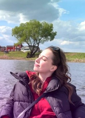 Катюша из Нижнего Тагила 27 лет