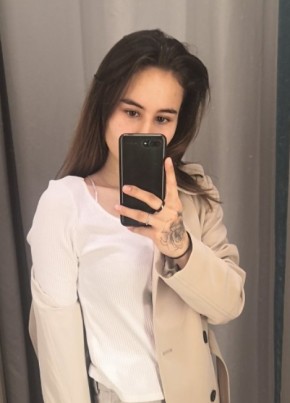 Кристина, 21, Россия, Иваново