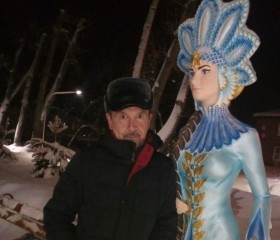 Ravil, 61, Chelyabinsk