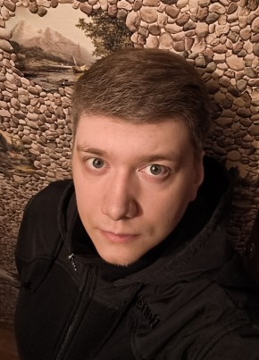 Константин из Сыктывкара 31 год