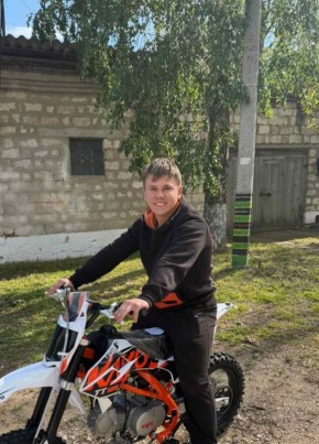 Aleksandr, 18, Romania, Iasi