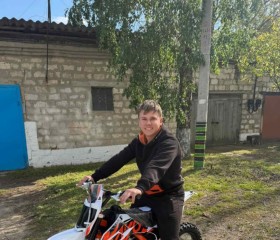 Aleksandr, 18, Iasi
