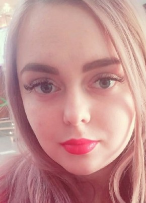 Arina Romanova, 22, Russia, Volgograd
