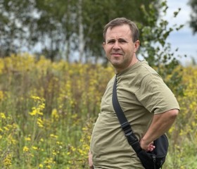 Андрей, 47 лет, Москва