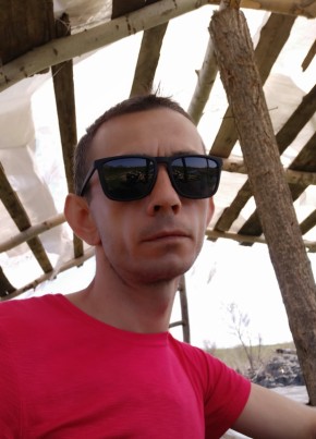 Андрей, 20, Україна, Лисичанськ