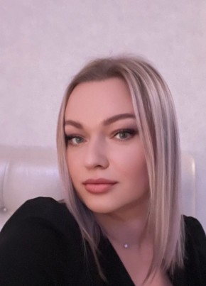 Катерина из Брянска 39 лет