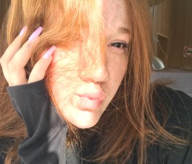 Lizochka, 18, Snezjnogorsk