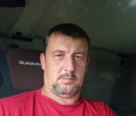 Виталий, 43 года, Стерлитамак