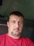 Виталий, 43 года, Стерлитамак