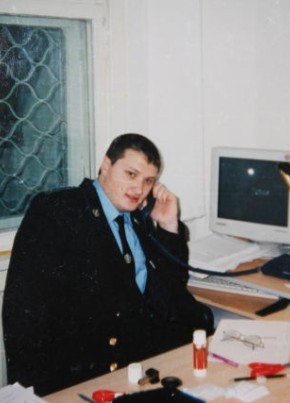 Marlen, 37, Russia, Surgut