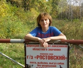 Alena, 52, Россия, Ростов-на-Дону
