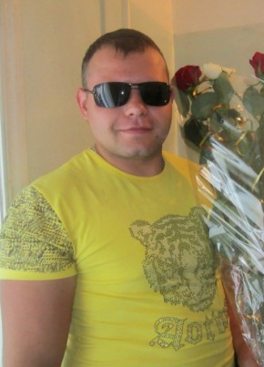 Артем, 30, Romania, Botoșani