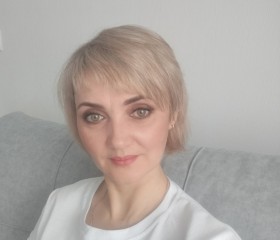 Алёна, 46 лет, Новосибирск