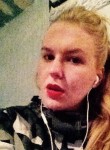 Юлия, 28 лет, Симферополь