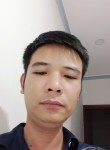 Phuc, 34 года, Thành phố Hồ Chí Minh